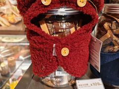 -Peet's 皮爷咖啡(东湖路手作店)