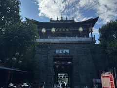 -天龙八部武侠城