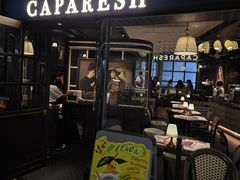 -CAPARESH開府莱舍(望京金辉店)
