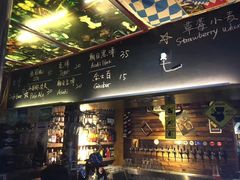 -丽纳尔斯酒吧LENORE’S BAR(三经街店)