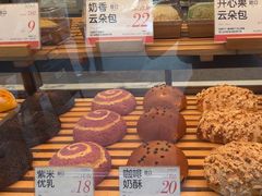-木子木水日式烫面包(观音桥星光68广场店)