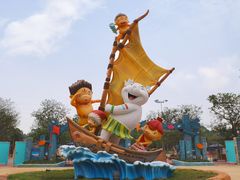 -美的鹭湖探索王国