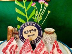 -喜聚薈·花膠雞海鮮火鍋(越秀店)