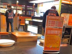 -探鱼·鲜青椒爽麻烤鱼(广州花都来又来店)