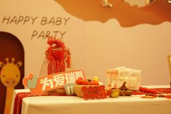 -星摇篮月子中心(市妇幼店)