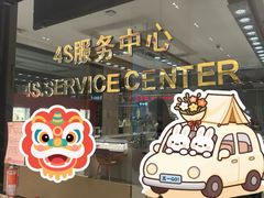 -万达广场(北京槐房店)