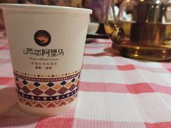 -西域阿里马新疆菜·清真(桂花路店)