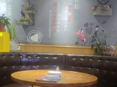 -如轩·海鲜砂锅粥·潮汕菜(沿江东路店)