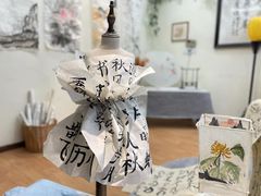 -宾果蒙特梭利托育儿童之家幼儿园(爱琴海店)