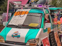 -国美电器(成都天府立交店)