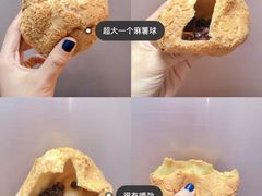 -鲍师傅糕点(国金街店)