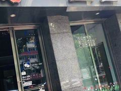 -一盐堂本帮菜(外滩店)