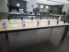 -华为授权体验店(新奥购物中心)