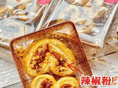 -皇玥(尖沙咀店)