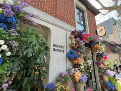 -Money Shops(愚园路店)