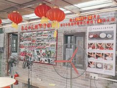 -周大娘牛乳(旧寨古村总店)