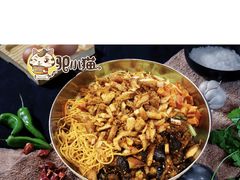 -驴小猫特色拌面旗舰店(哈西万达旗舰店)