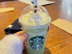 -星巴克(北京通州九棵树西路店)