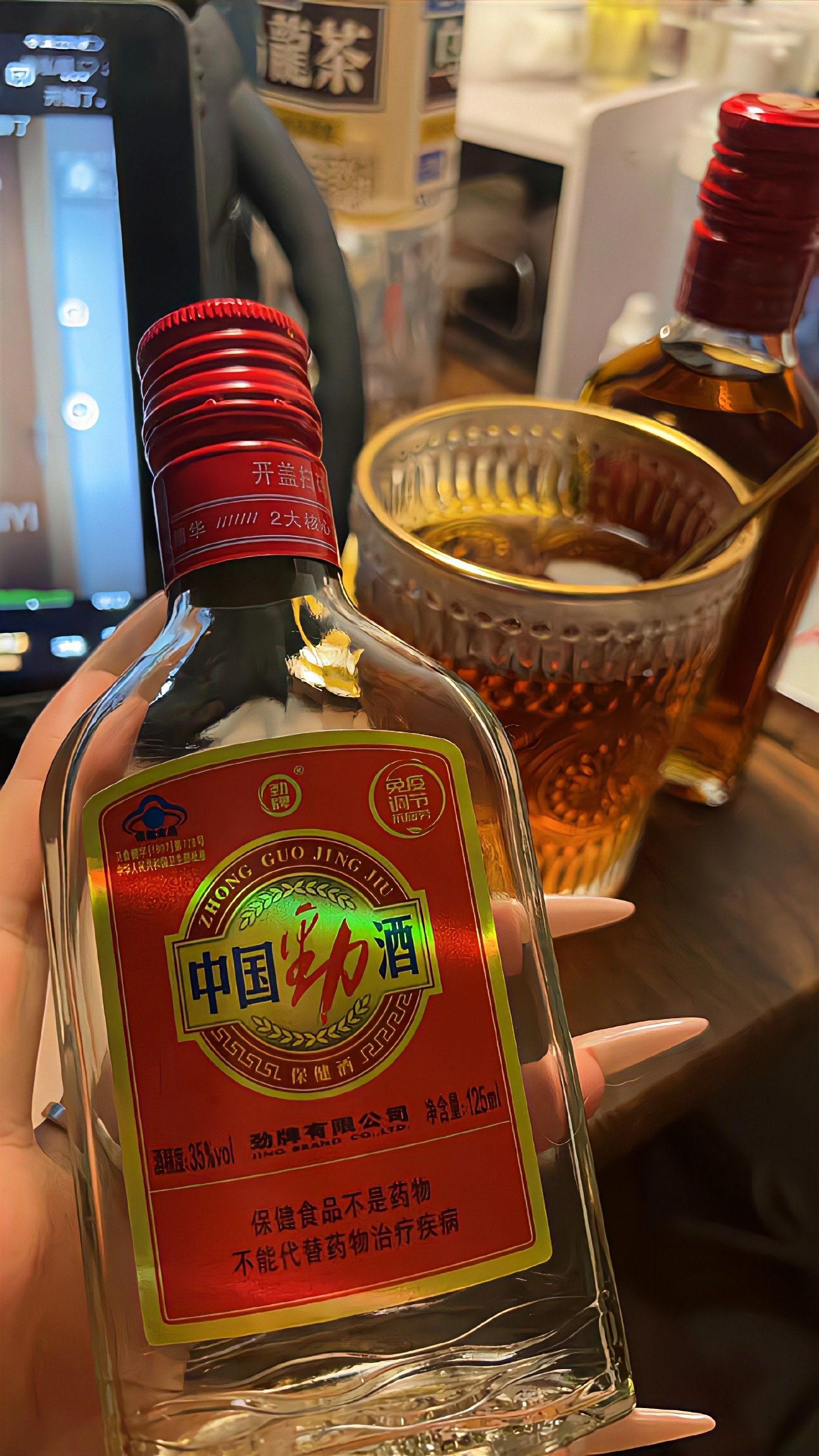 劲酒最近好火🔥🔥🔥