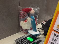 -小泉居(水坑尾店 )