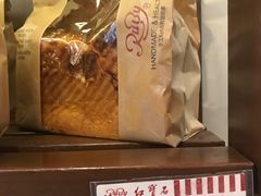 -红宝石·鲜奶小方·海派西点房(南丹店)