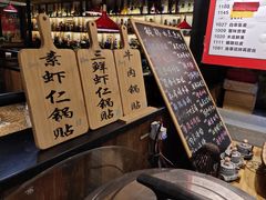 -毓聪妈妈菜(合肥路店)