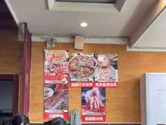 -老来福·非遗酸汤兔(凯旋路店)