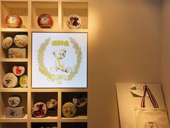 -香港珍妮曲奇聪明小熊饼干(迪美购物中心店)