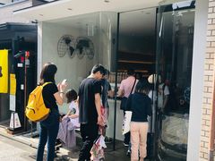 -% Arabica(京都东山店)