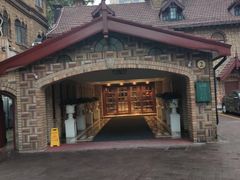 -马勒别墅饭店(静安寺店)