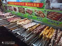 -新疆阿力烧烤