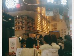 -眷茶(赛格国际购物中心店)