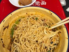 -阿福板凳面(观音桥店)