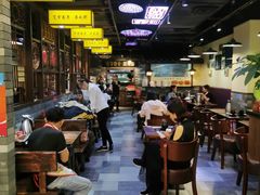 -宽窄巷子冒菜(中华广场店)