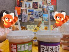 -捡角台湾食堂(宝山店)