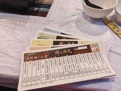 -鲜入围煮花胶鸡海鲜火锅