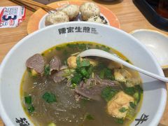 -陈家生煎(三坊七巷店)