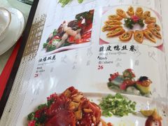 -正阳春鸭子楼(汉沽店)