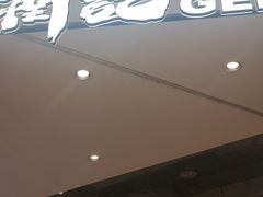-润记·广东餐馆(苏州中心店)