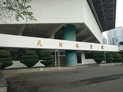 天河体育中心体育场-天河体育中心