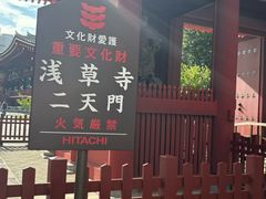 -浅草寺