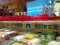 -萝鸡思味秘制泡菜(万家丽店)