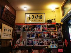 -水乡人家私房菜(逢简店)