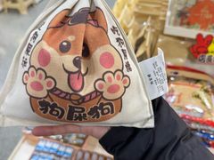 -桂发祥·直营(古文化街店)