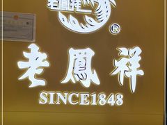 -京北大世界