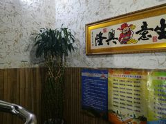 -生产队海鲜荤锅