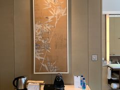 -北京康莱德酒店