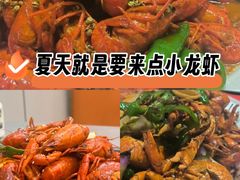 -呆虾王龙虾馆(南湖总店)