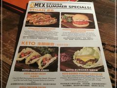 -Q MEX 库迈墨西哥餐吧(三里屯店)