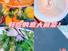 -安妮意大利餐厅(世贸天阶店)